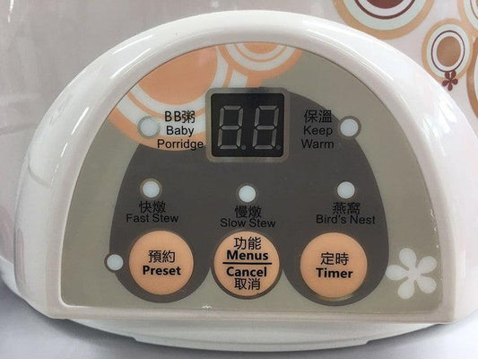 Tonze Electric Stew DDZ-10KD, 1.0 Liter, Multiple Functions - YOURISHOP.COM