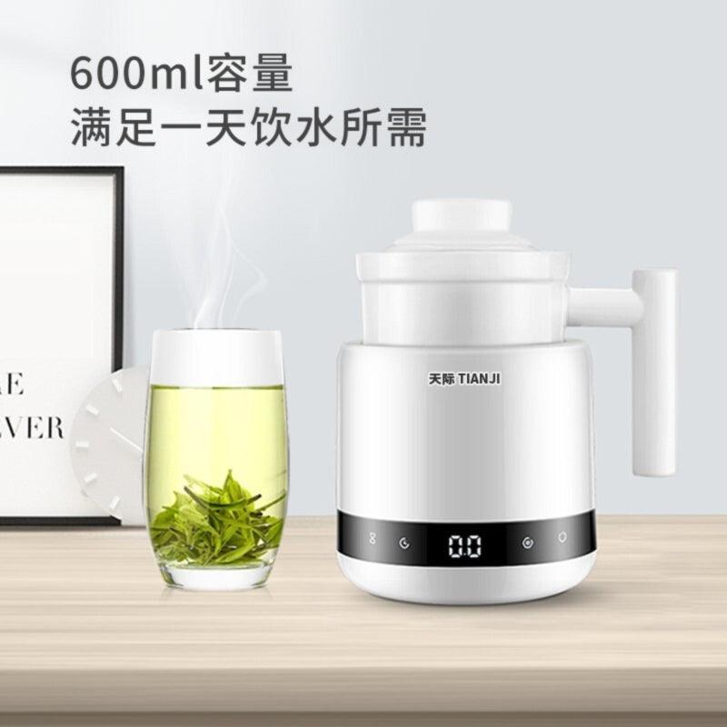 Tonze Mini Ceramic Stewed Health Cup DGD06-06BD Fully Automatic Multi-function Smart Appointment 600ml - YOURISHOP.COM