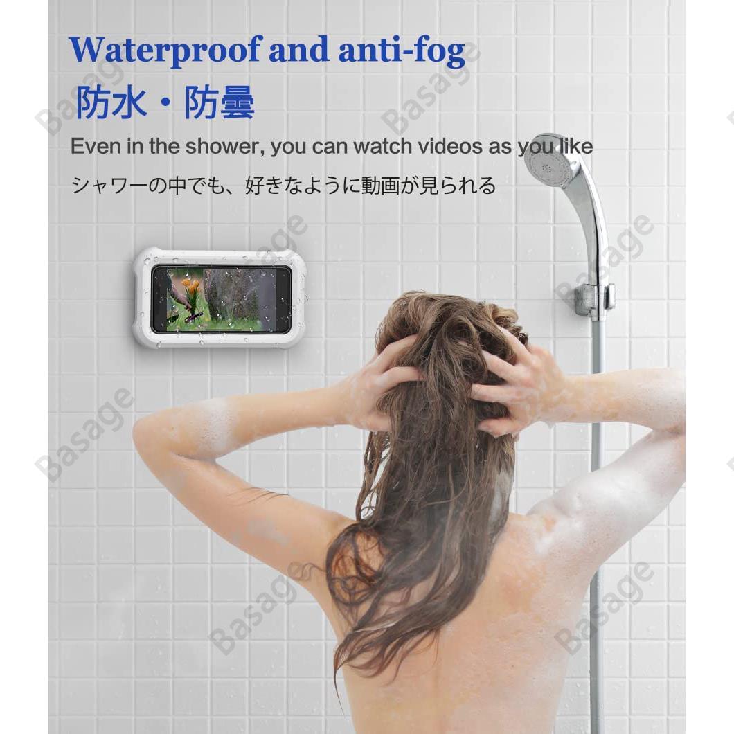 Waterproof Shower Phone Holder with 480° Rotation, Angle Adjustable, Wall Mounted Phone Holder for Bathroom Kitchen, Up to 6.8In - YOURISHOP.COM