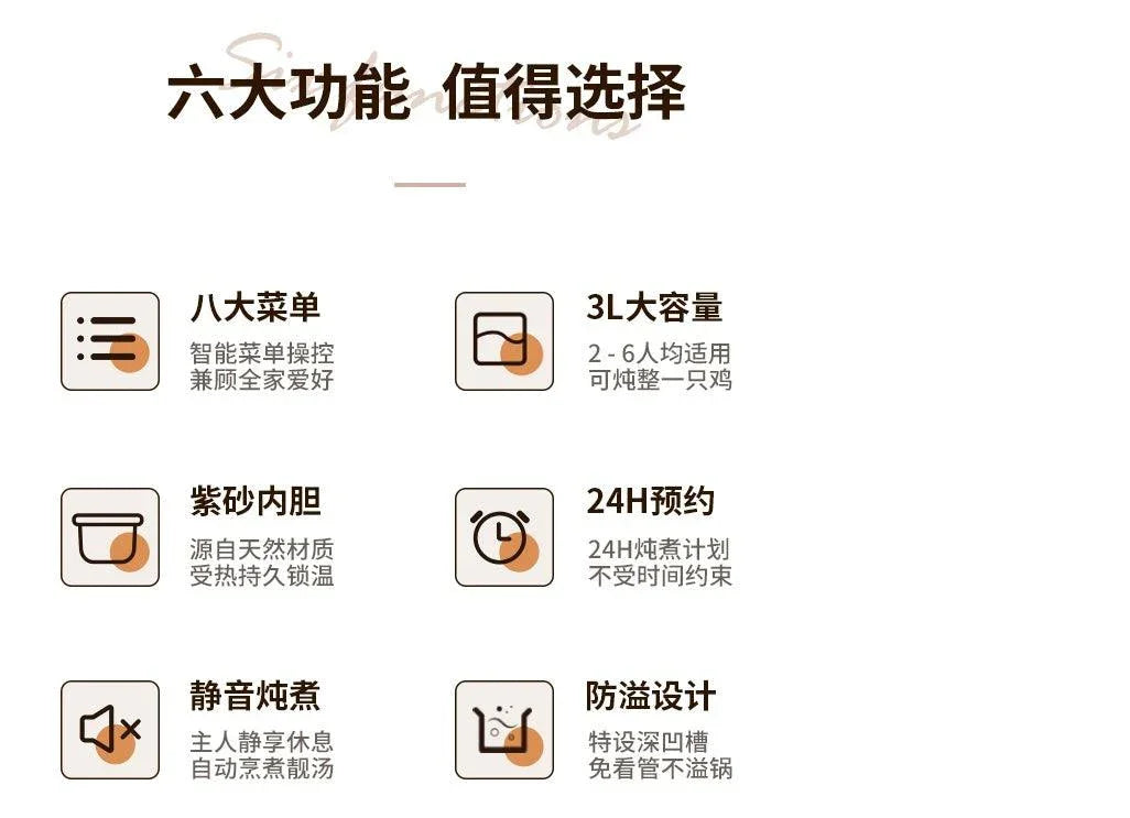 ZSD-7381: Zeno Slow Cooker, Purple Clay inner pot, 3L - YOURISHOP.COM